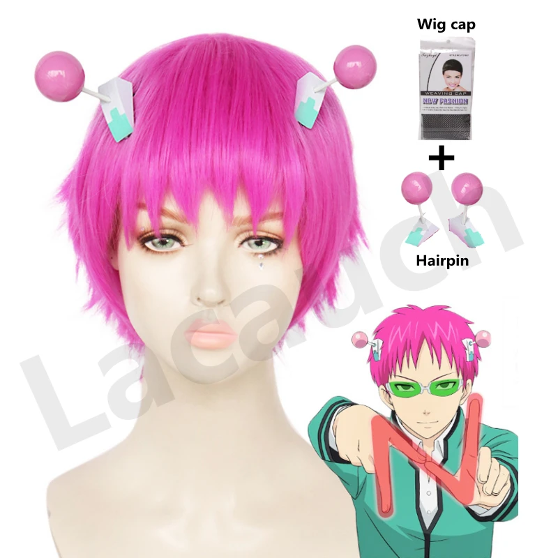 Anime Saiki Kusuo Die Katastrophalen Leben K.-Nan Cosplay Perücken Kostüme Uniform Tops Hosen Headwear Cos Requisiten Perücken