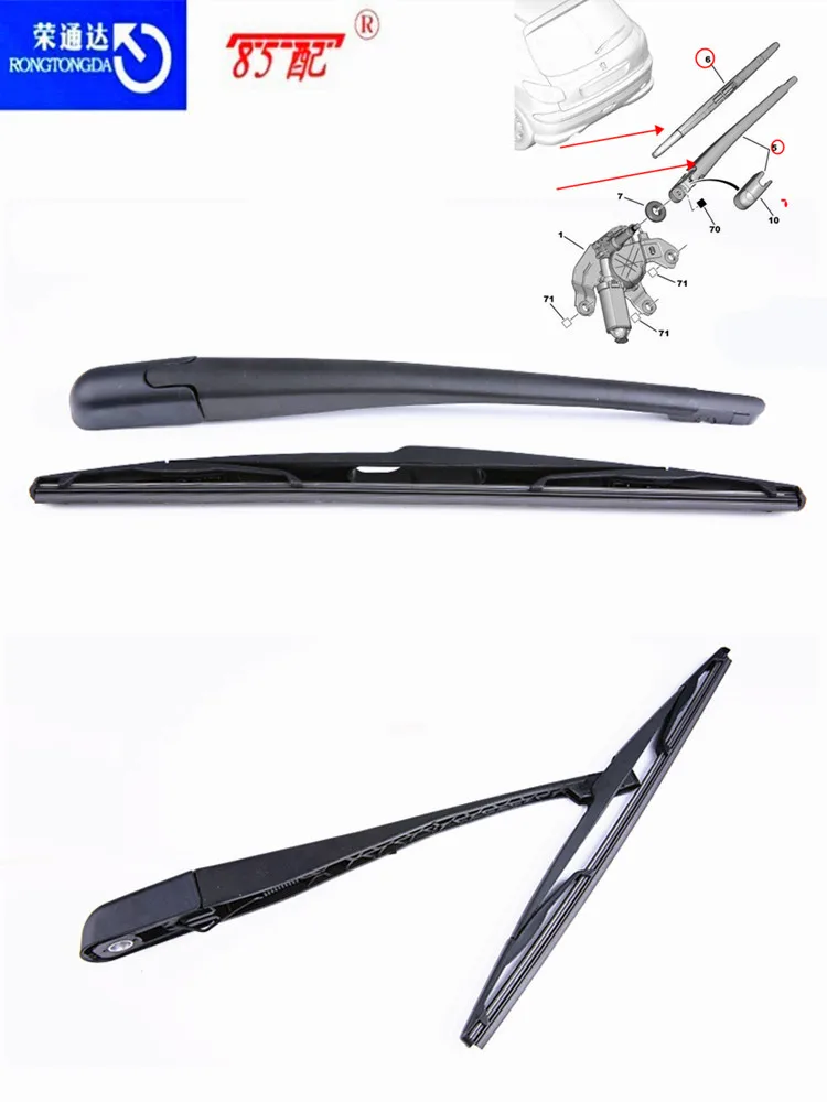 Rear wiper blade wiper 6429R2 2945T8 6429AL For Peugeot 206106 306 207 For Citroen C3/Saxo Rear wiper arm assembly