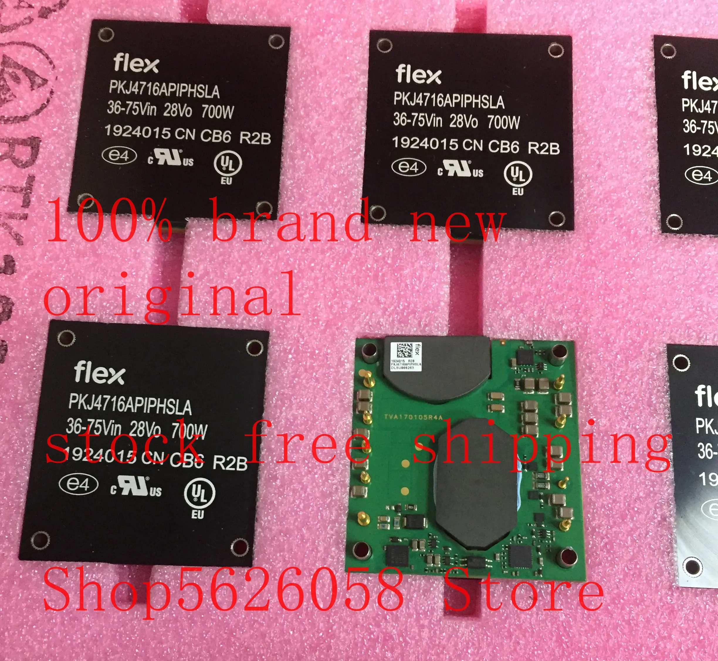 

1PCS/LOT PKJ4716APIPHSLA SMD 100% new original freeshipping