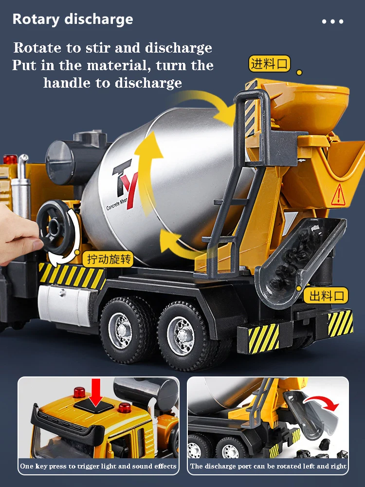 Children\'s alloy mixer truck toy car model large concrete cement truck excavator boy engineering vehicle model set gift