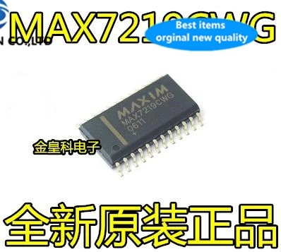 

10PCS MAX7219 MAX7219CWG MAX7219EWG SOP24 LED dis driver in stock 100% new and original