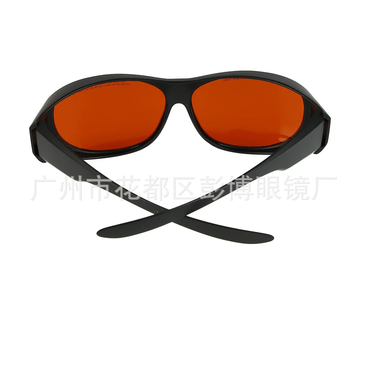 Anti-Rotes Licht 650 Nm Blaues Licht 460 Nm Grünes Licht 532 nm 1064 nm Laser-Schutzbrille Laserpointer