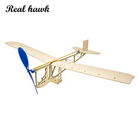 Real Hwak 1920s Rubber Powered Glider Airplane Model for Kids Children DIY Wood Toy Plane