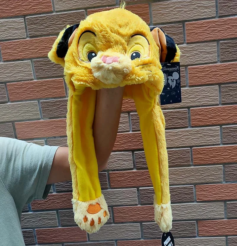 NEW Disney Store Stitch Marie Simba Miss Bunny Costume Hat Cap Plush Cosplay