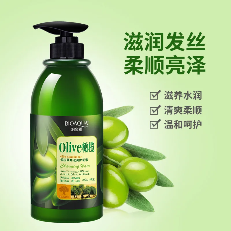 Bioaqua Olive soft caress nutrition hair hair film short-tempered soft hair care conditioner