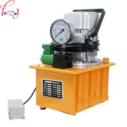 GYB-700A 70MPa Hydraulic Electric Pump 220V/380V Oil Pressure Pedal - With Solenoid Valve Oil Pressure Pump 1pcs