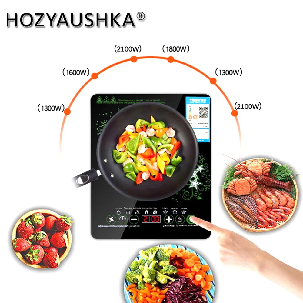 Induction cooker HOZYAUSHKA LJY-2025 2100W Touch 8 functions