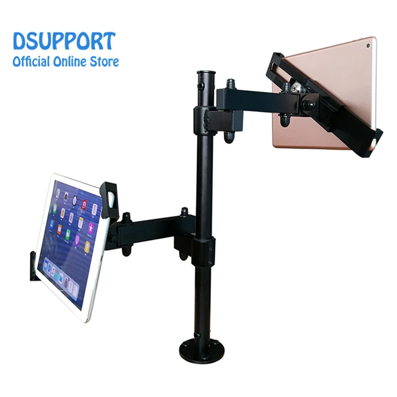 

Dual arm Tablet stand holder deskstand mount anti-thief for 7-13 inch variety-size tablets, universal tablet stand with lock