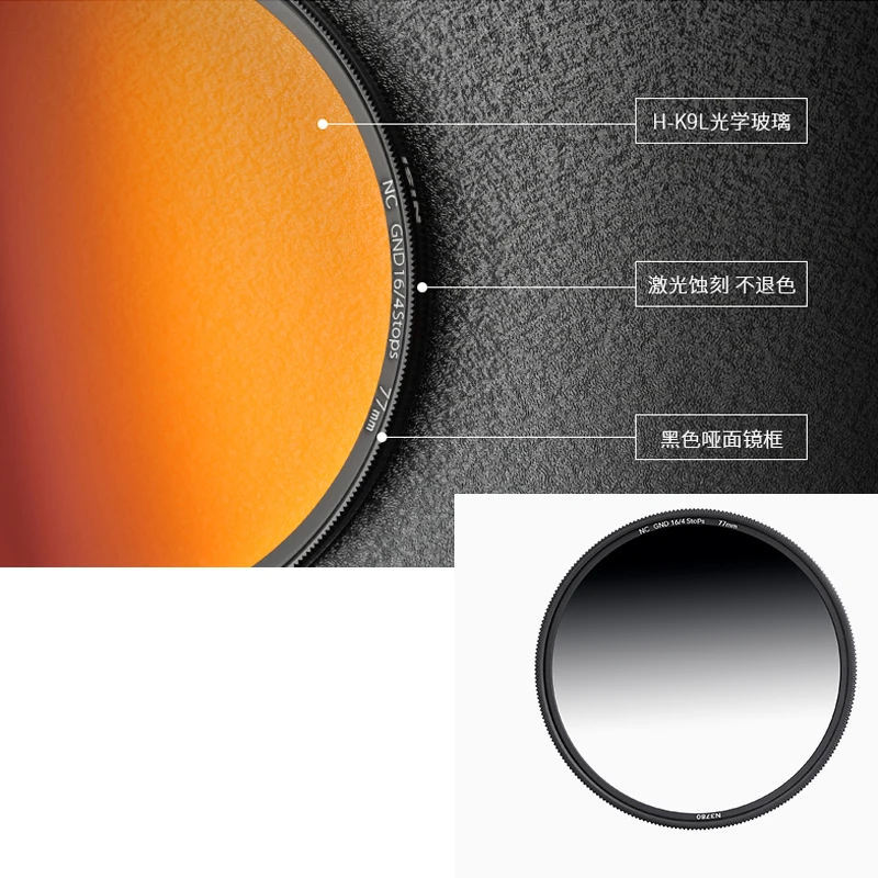 NiSi PRO NC GND 16 GC-GRAY Graduated Neutral Density Filter 49 55 58 62 67 72 77 82 95mm ND16 Gray Filter