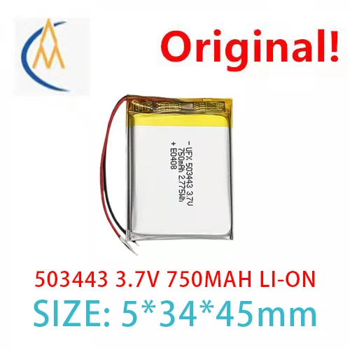 buy more will cheap ufx503443 3.7V 750mah beauty instrument humidifier LDE lamp battery toy LED test model with protect