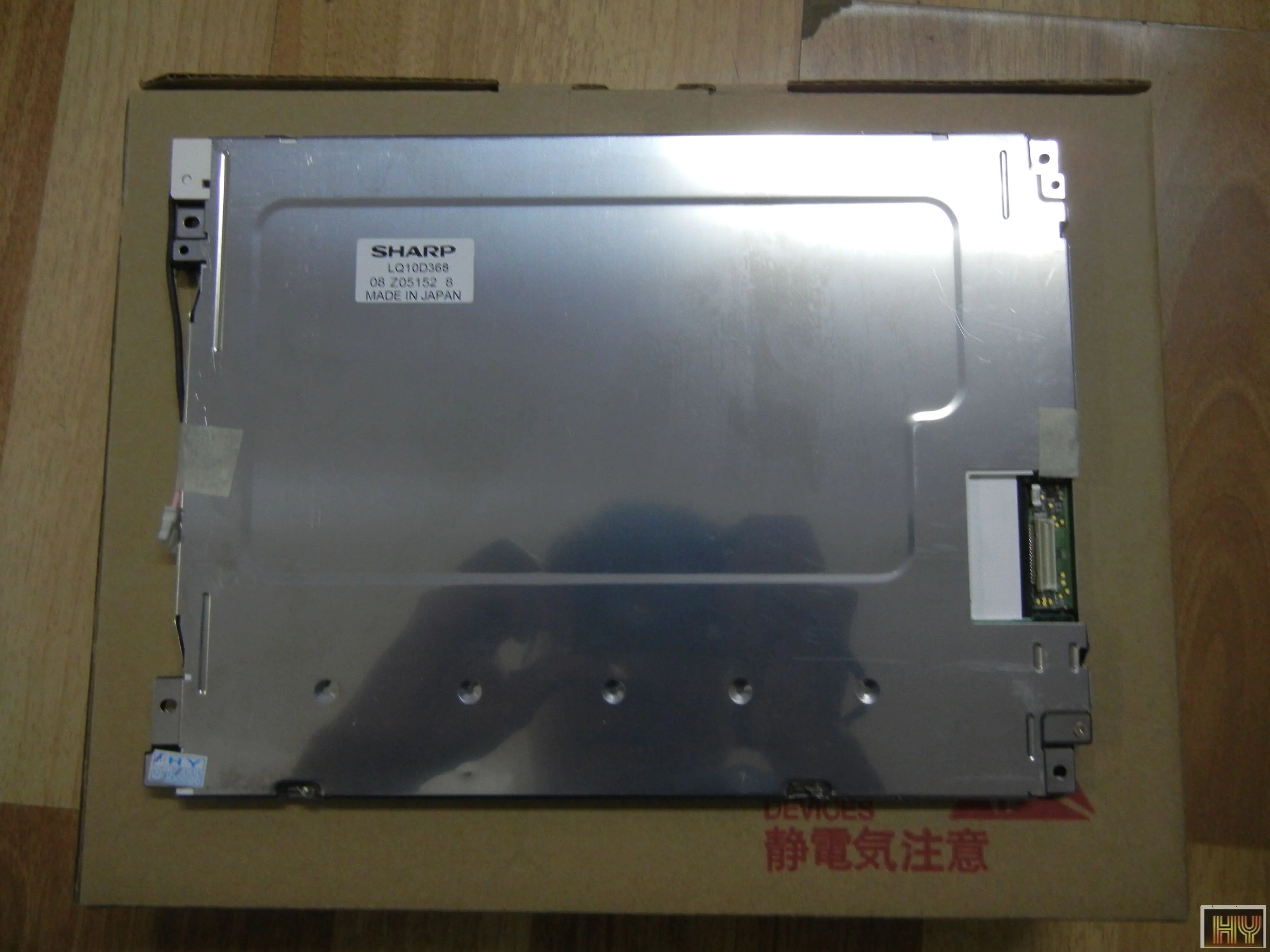 

10.4 INCH Industrial LCD for FANUC machine A61L-0001-0168