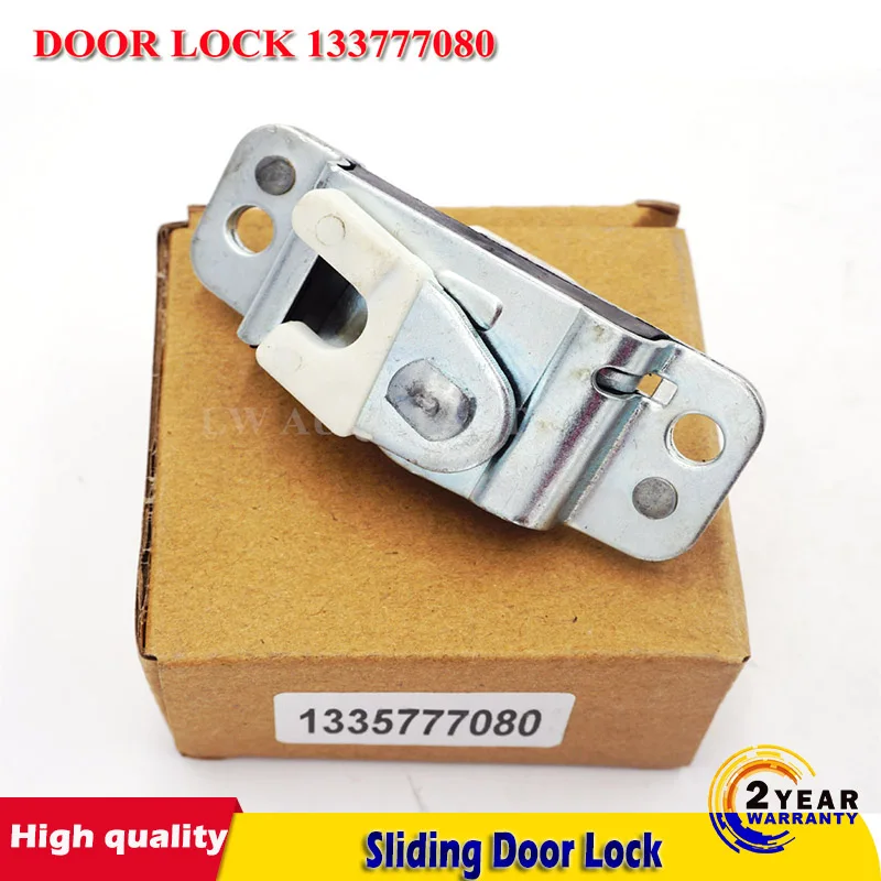 Sliding Door Lock S… - image