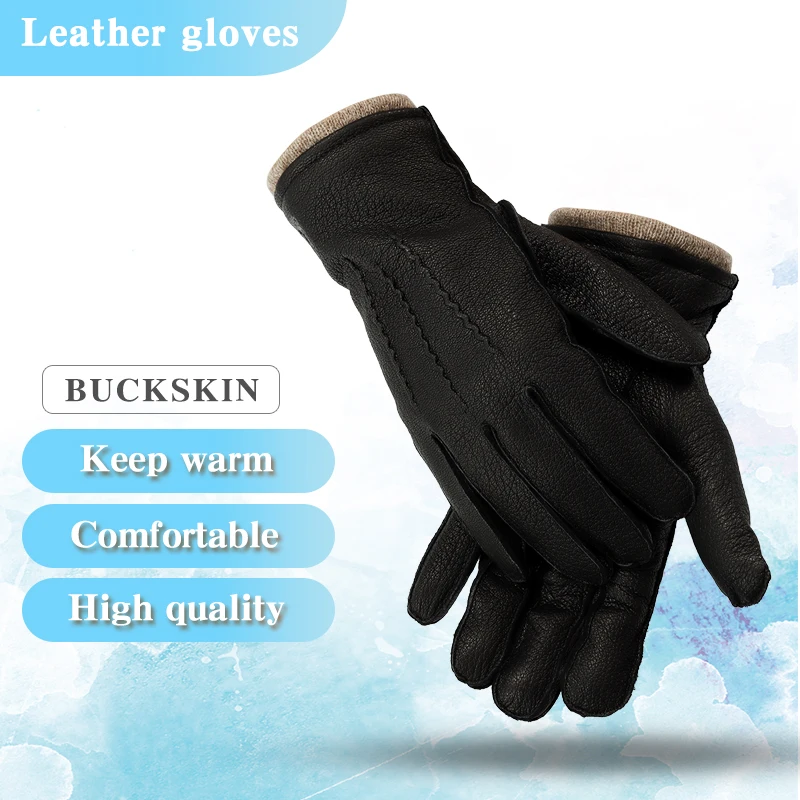 New men\'s winter gloves deerskin warm soft external suture outdoor black wave pattern high quality cold gloves wool lining