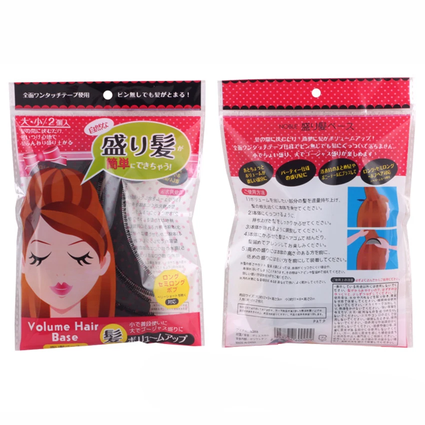 3 قطعة/المجموعة الإسفنج النايلون مشبك شعر أغطية الرأس الانفجارات دبابيس الشعر تصفيف الشعر ، لتقوم بها بنفسك تصفيف غطاء الرأس باريت الشعر