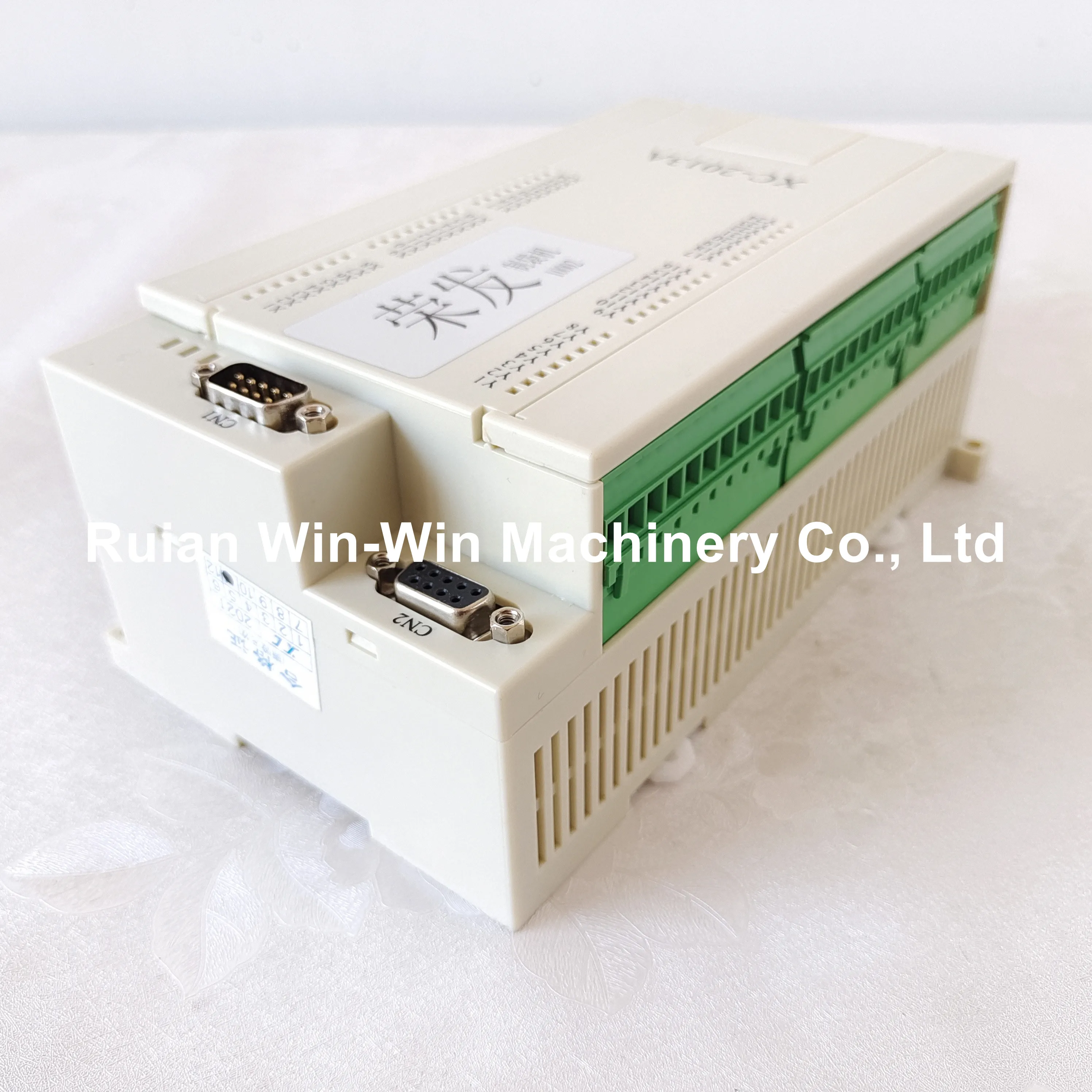 XC2013A XC-2013A AC 220V 100W Position Computer Controller Box for Bag Making Machine 100% New Original