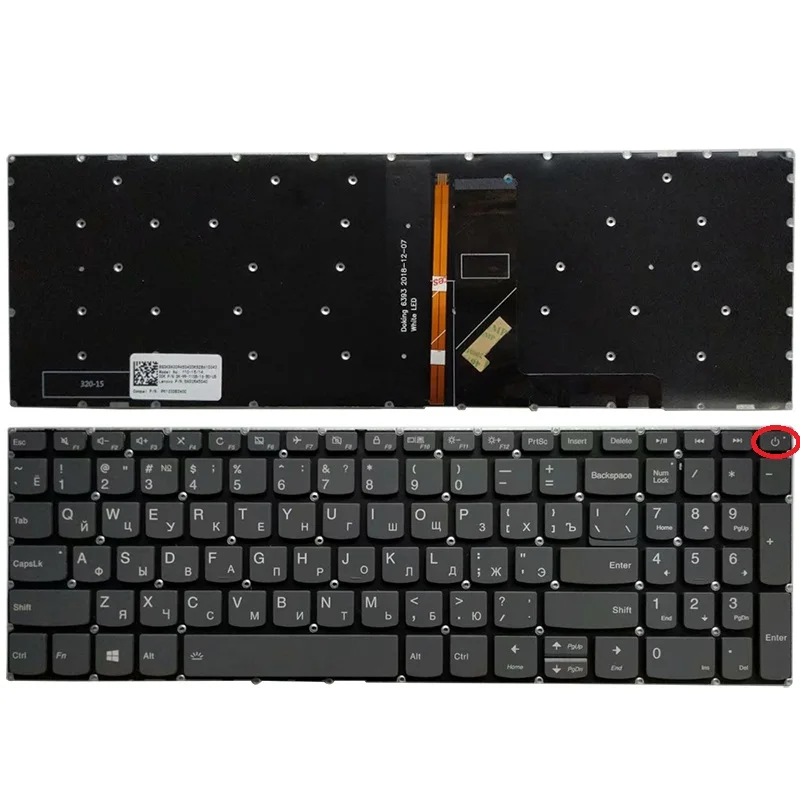 Teclado russo para Lenovo, preto, novo, Lenovo IdeaPad 330-15, 330-15AST, 330-15IGM, 330-15IKB, 330-15ARR, RU