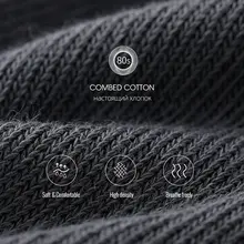 Men's Summer Breathable Cotton Socks #2