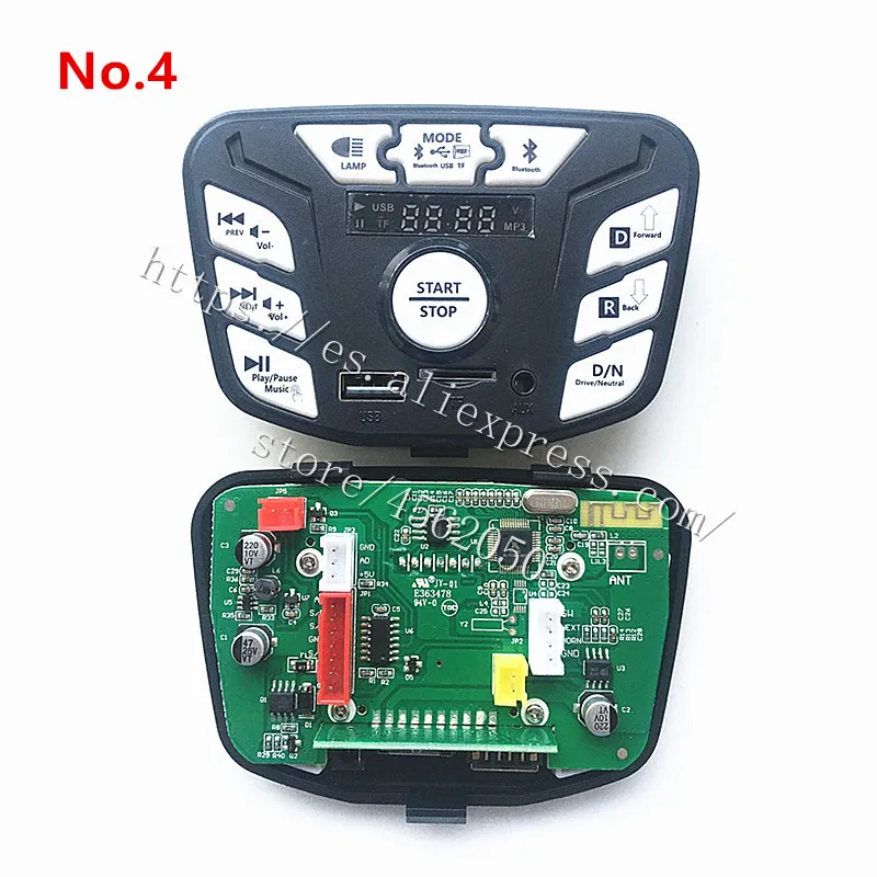 Children\'s electric car JR1653 central control music chip JR1750M music player multi-function master control board