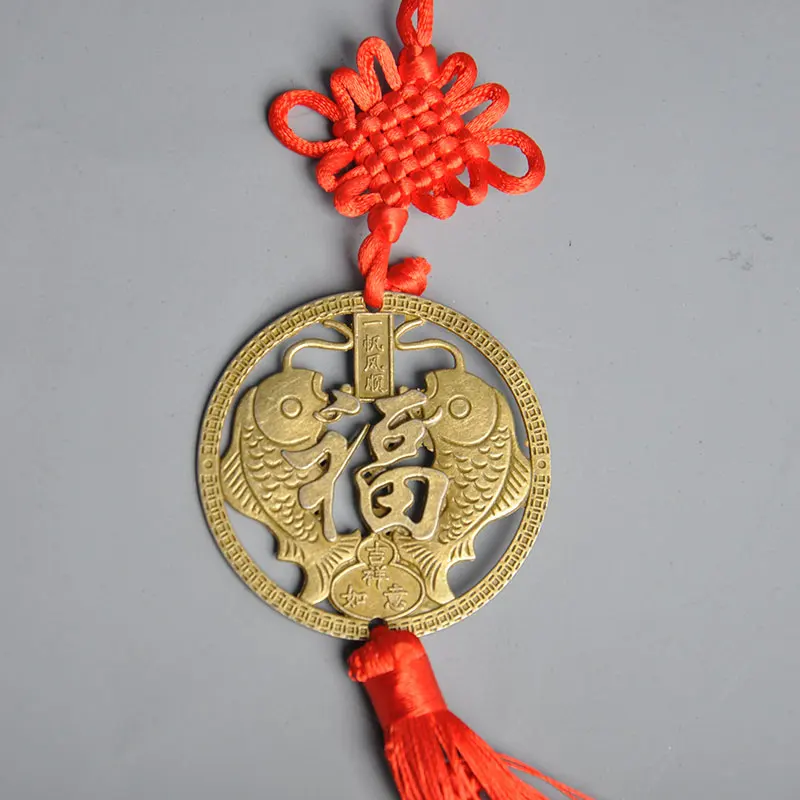 Ancient Chinese Two Fishes Feng Shui Auspicious Symbol Copper Coin Chinese Knot Keychain Pendant Auspicious Ruyi Collection Home