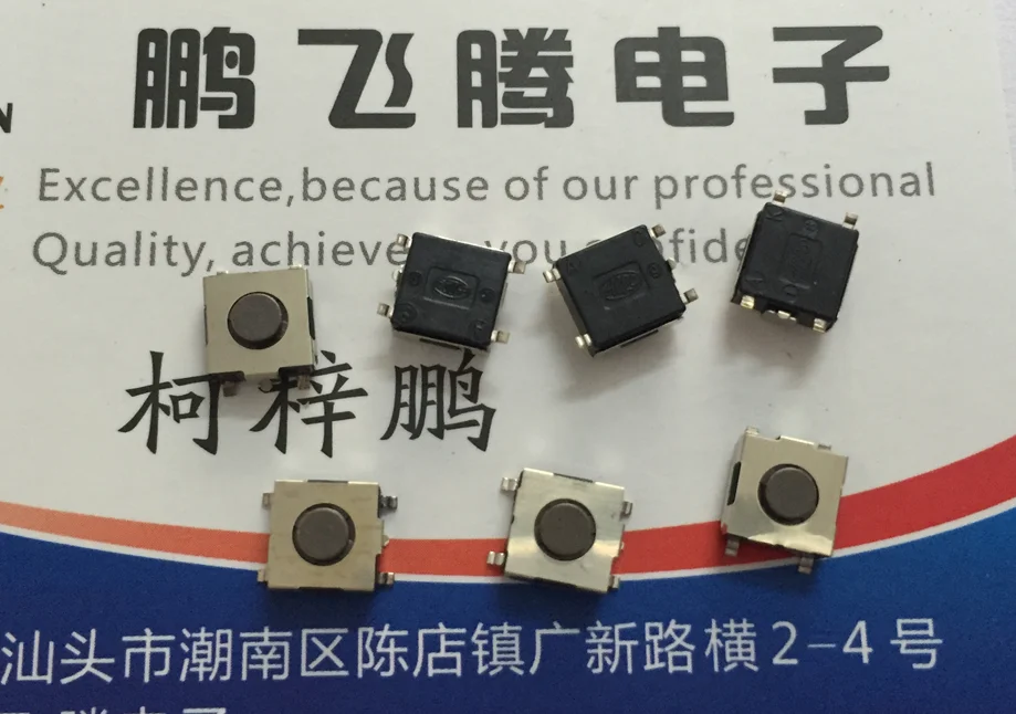 10PCS/lot SKHMPSE010 Imported Japan touch switch 6*6*3.1 SMD 5 feet notebook commonly used switch buttons