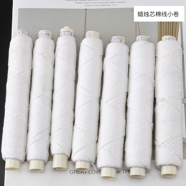 DIY handmade candle material candle thread wax core pure cotton thread core