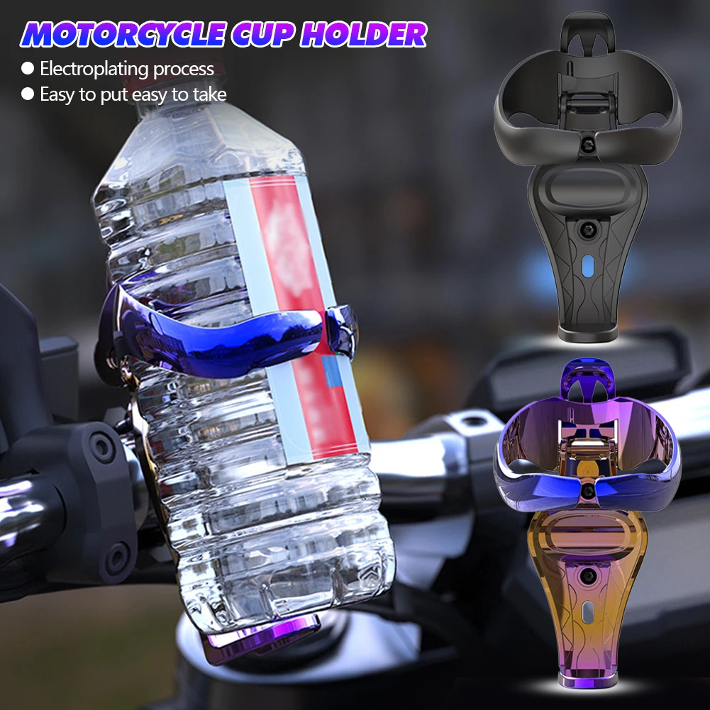 

Motorcycle Universal Drink Holder Bike Water Cup Bottle Holder Handlebar Bottle Holder ABS Water Bottle Cage Accessories