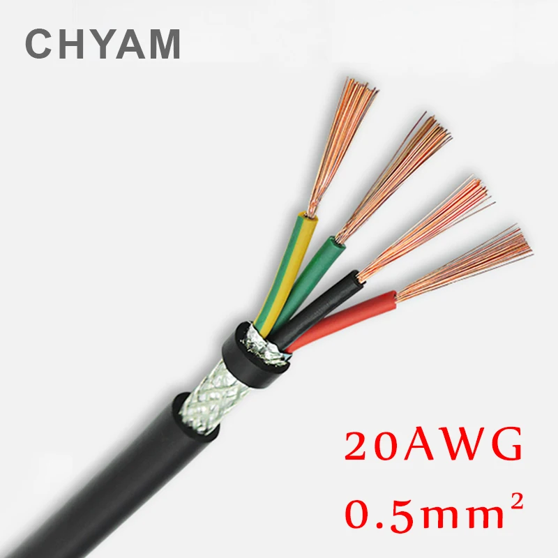 20AWG 0.5mm2 RVVP Multi-core Wire Shielded Cable 2/3/4/5/6/7/8/10/12/14/16/20/24 Anti-interference Control Line Signal Wiring