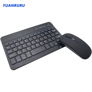 Noiseless Wireless Keyboard and Mouse Keyboard Mouse Set Bluetooth Keyboard and Mouse 7/10 inch Rechargeable For ipad Phone