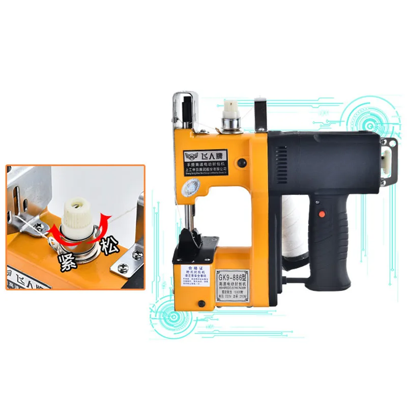 GK9-886 industria tessile macchina da cucire elettrica portatile sigillatura borsa tessuta imballaggio automatico casa abbigliamento ad alta velocità