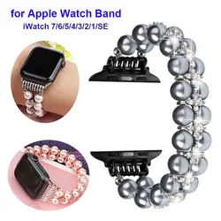 for Apple Watch Band DIY Beads Bracelet 44mm 45mm 41mm for Women Handmade Elastic Wristband for Apple Iwatch SE Series 7 6 5 4 3