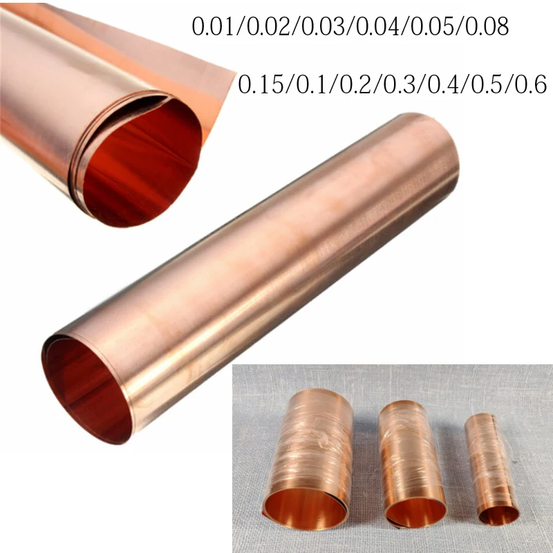 1pcs Copper Foil 0.01-1mm thick x7mm-300mm wide Copper plate roll 99.9% Pure Copper Cu Metal Sheet Foil Length:100-1000mm