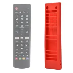 Protector de caja de control remoto de TV de silicona antideslizante anticaída para LG AKB 75095307   AKB 74915305   AKB 75375604