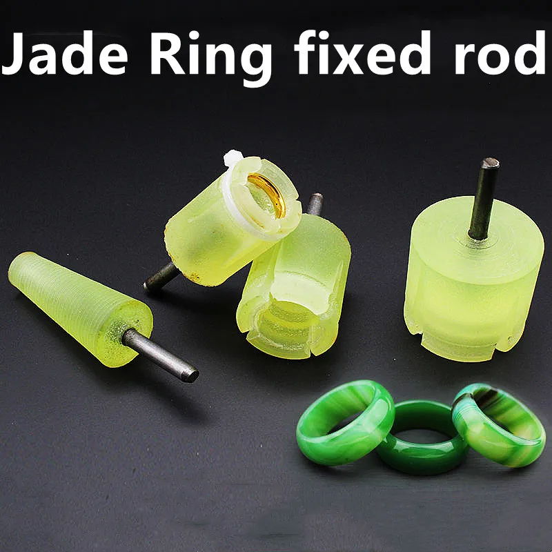Fixed Agate Jade Anel Ferramentas de Polimento Moagem Luva Cônica Fixação Ferramenta de Processamento Silicone Mandril Interno e Externo Titular