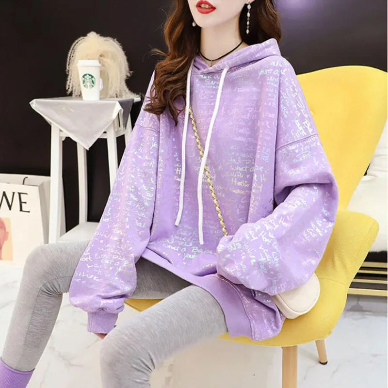 2022 Spring New Women's Sweatshirt Coat Loose Hooded Sweater Coat Female Long-Sleeved Korean Thin Coat Purple Top Lady