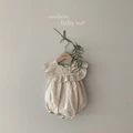 Khaki Rompers