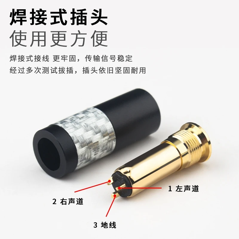 2pcs Hifi Audio Adapter 3.5 มม.ถึง 3.5 มม.แจ็คสเตอริโอหญิง Coupler Golf Plated Extender Connector