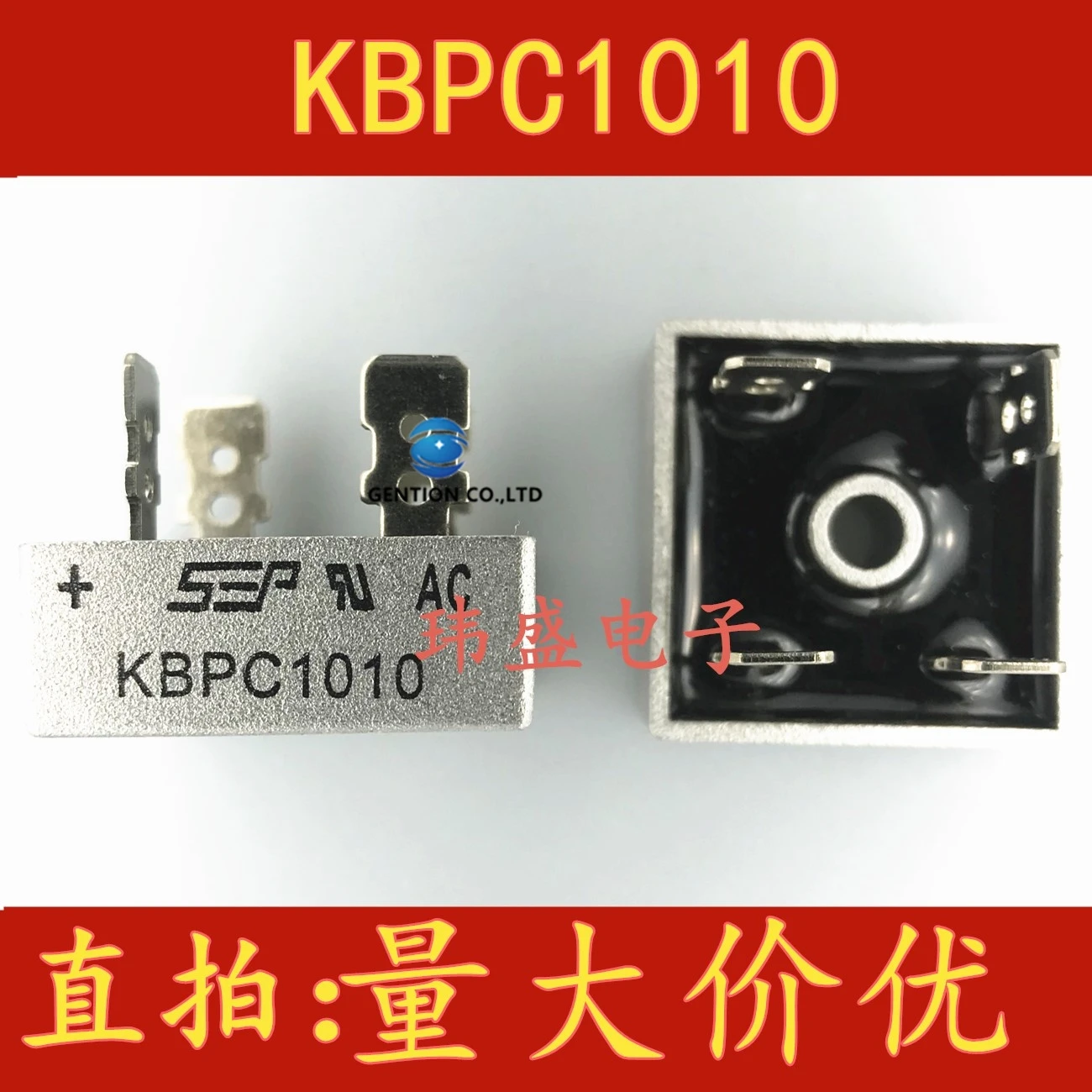 10PCS KBPC1010 party bridge rectifier bridge 10 a1000v KBPC1010 module in stock 100% new and original