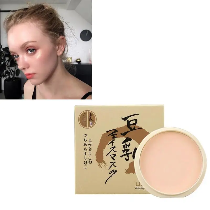 Natural Makeup Pressed Powder Long Lasting Oil Control Foundation Waterproof Whitening Skin Finish Powder Brighten Concealer 10g