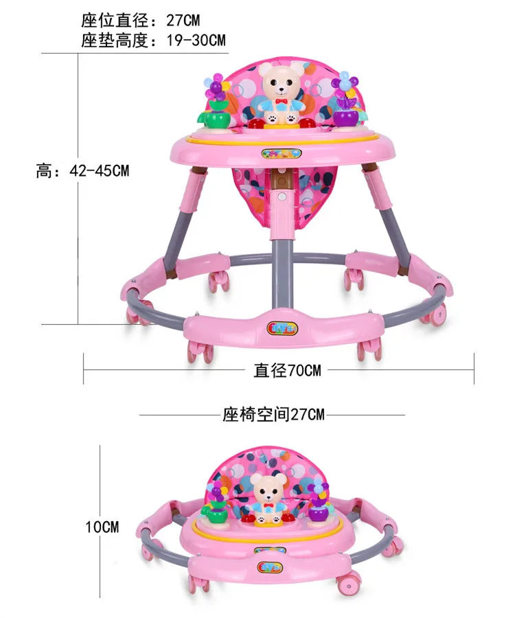 Baby walker multifunctional foldable anti-rollover anti-O leg 6-18 months