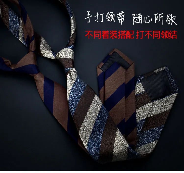 Mode Dünne Dünne 7-8cm Krawatten Klassische männer Streifen Plaid Floral Wein Blau Hochzeit Krawatten Jacquard Gewebt party Männer Krawatten – Detail 2