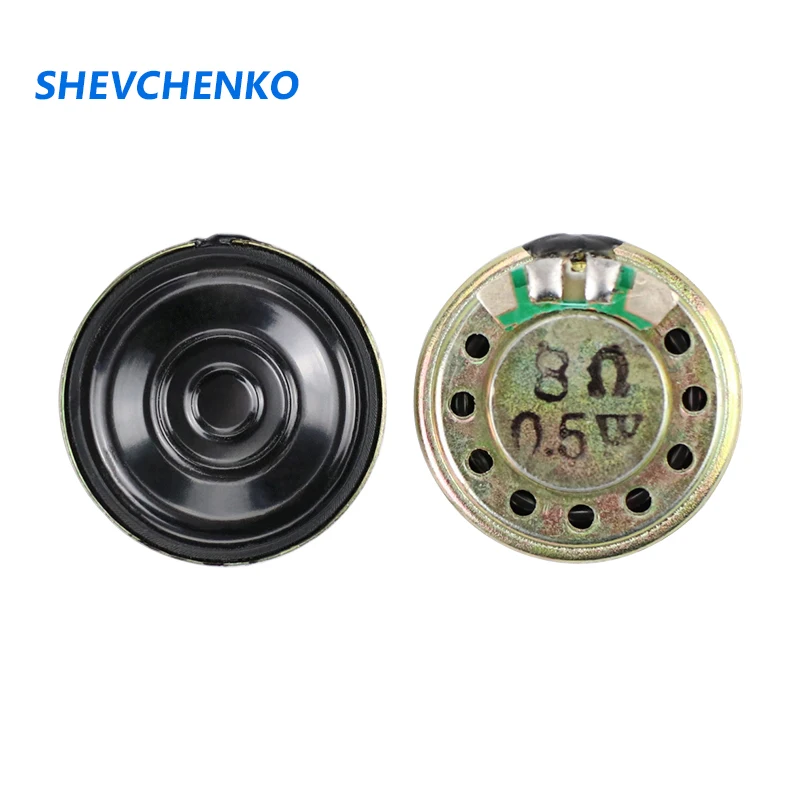 SHEVCHENKO 2pcs 20mm Toy Speaker Thickness 3.3mm Inner Magnetic Slim Speaker Output Power 0.5W 8OHM Audio Accessories DIY