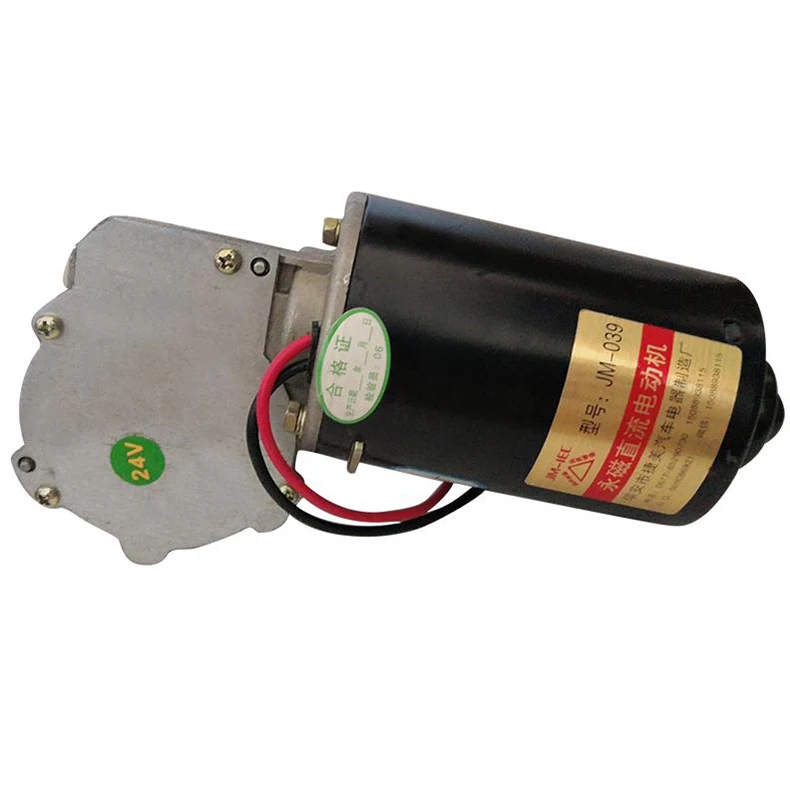 Cancello di rotolamento a turbina in rame con riduttore a vite senza fine Turbo 24v/12v