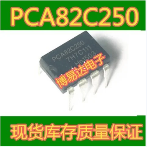 Free Shipping 30pcs PCA82C250N PCA82C250 DIP-8