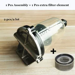 Fuel Water Separator Filter 5010140900 FS19789 MO1691 For DT 6.33243 Fuel Pump Turbocharger Diesel Engine Bowl Fuel Tank Filter