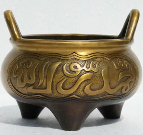 

11cm Ancient Tibetan Buddhism brass Old bronze incense burner Censer