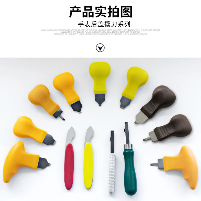 Watch Repair Tool Watch Cover Opener Pry Knife Back Case Removal Prying Toolkit Remover for Battery Replacement Watch Accessory