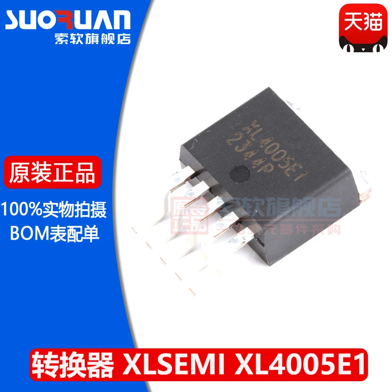 Free shipping    XL4005E1 32V/5A/300KHZ IC DC-DC TO-263   10PCS