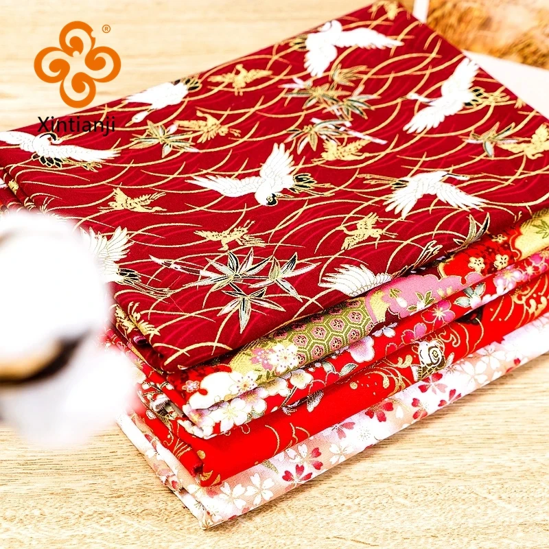 Flora Kimono Bronzed Red Fabric Japanese Style Flower Pattern Fabric For Dress And Patchwork  Home Textile Material TJ8692-3