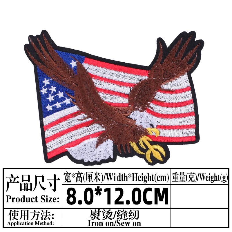 Sequins Flag Eagle Embroidered Patches for Clothing Thermoadhesive Badges Patch Thermal Stickers for Fabric Clothes Appliques