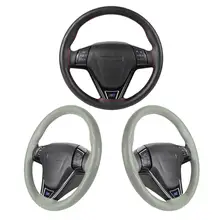 PU Leather Car Steering Wheel Cover 15 Inch #2